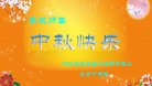 ֹ,ӱ󷨵ӹףʦ(23)