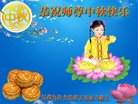 ֹ,󷨵ӹףʦ(21)