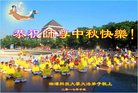Published on 10/1/2017 ���ֹ�,����ϵͳ�󷨵��ӹ�ףʦ�������(23��)