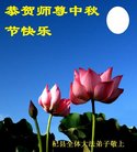 ֹ,ϴ󷨵ӹףʦ(20)