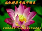 Published on 10/4/2017 ���ֹ�,��½�󷨵��ӹ�ףʦ�������(30��)