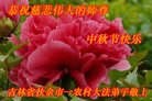 Published on 10/2/2017 ���ֹ�,���󷨵��ӹ�ףʦ�������(19��)