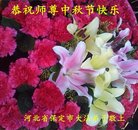 Published on 10/3/2017 ���ֹ�,��½�󷨵��ӹ�ףʦ�������(32��)