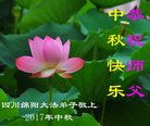 Published on 10/3/2017 ���ֹ�,��½�󷨵��ӹ�ףʦ�������(27��)