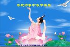 Published on 10/3/2017 ���ֹ�,��½�󷨵��ӹ�ףʦ�������(32��)