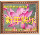 ֹ,󷨵ӹףʦ(20)