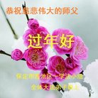 ֹ,ӱ󷨵ӹףʦ(35)