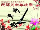 ֹ,󷨵ӹףʦ(19)
