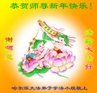 ֹ,󷨵ӹףʦ(20)