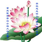 ֹ,󷨵ӹףʦ(25)