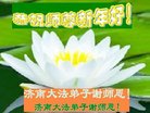 ֹ,ϴ󷨵ӹףʦ(24)