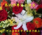 ֹ,󷨵ӹףʦ(19)