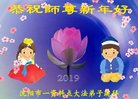 ֹ,󷨵ӹףʦ(20)