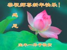 ֹ,ϴ󷨵ӹףʦ(19)