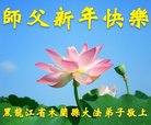ֹ,󷨵ӹףʦ(20)