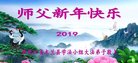 ֹ,󷨵ӹףʦ(20)