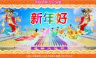 ֹ,󷨵ӹףʦ(22)