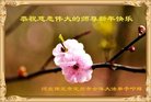 ֹ,󷨵ӹףʦ(19)