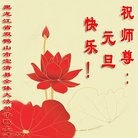 ֹ,󷨵ӹףʦ(18)