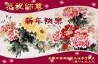 ֹ,󷨵ӹףʦ(20)