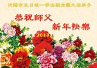 ֹ,󷨵ӹףʦ(20)