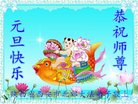 ֹ,󷨵ӹףʦ(21)