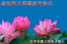 ֹ,Ϫ󷨵ӹףʦ(18)