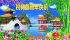 ֹ,󷨵ӹףʦ(19)