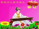 ֹ,󷨵ӹףʦ(24)