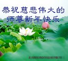 ֹ,󷨵ӹףʦ(20)