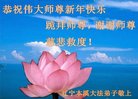 ֹ,Ϫ󷨵ӹףʦ(18)