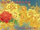 ֹ,Ϫ󷨵ӹףʦ(18)