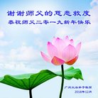 ֹ,ݴ󷨵ӹףʦ(20)
