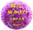 ֹ,󷨵ӹףʦ(20)