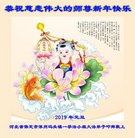 ֹ,󷨵ӹףʦ(19)