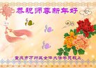 ֹ,󷨵ӹףʦ(20)