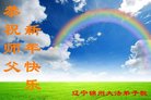 ֹ,ݴ󷨵ӹףʦ(23)