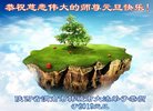 ֹ,󷨵ӹףʦ(19)