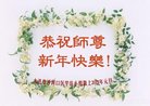 ֹ,󷨵ӹףʦ(22)
