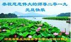 ֹ,ʯׯ󷨵ӹףʦ(23)