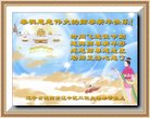 ֹ,󷨵ӹףʦ(20)