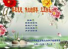 ֹ,ݴ󷨵ӹףʦ(20)