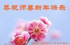 ֹ,󷨵ӹףʦ(20)