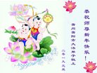 ֹ,ݴ󷨵ӹףʦ(22)