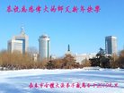 ֹ,󷨵ӹףʦ(20)
