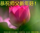 ֹ,ʯׯ󷨵ӹףʦ(23)
