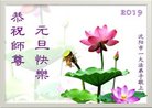 ֹ,󷨵ӹףʦ(20)