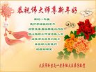 ֹ,󷨵ӹףʦ(20)