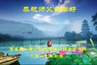 ֹ,ػʵ󷨵ӹףʦ(19)
