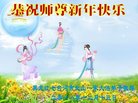 ֹ,󷨵ӹףʦ(19)